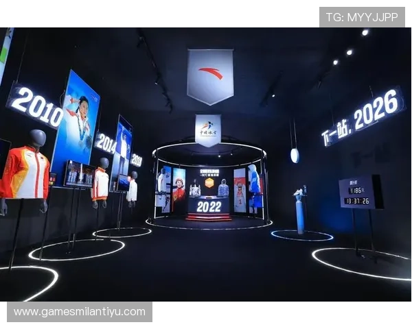 米兰体育服务平台：助力运动场馆管理与运营的创新解决方案