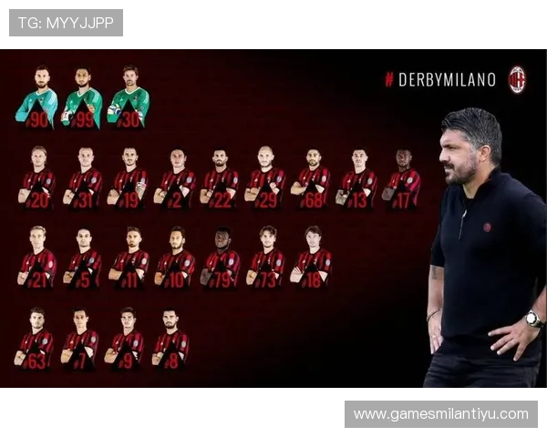 米兰体育线上登陆网址优惠活动与会员专属福利介绍