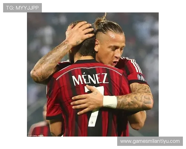 AC米兰官网球迷会会员权益全揭秘让你享受独家内容和优先购票的尊贵体验